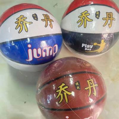 PU材质篮球 训练专用 室内外7号5号水泥地 足球排球