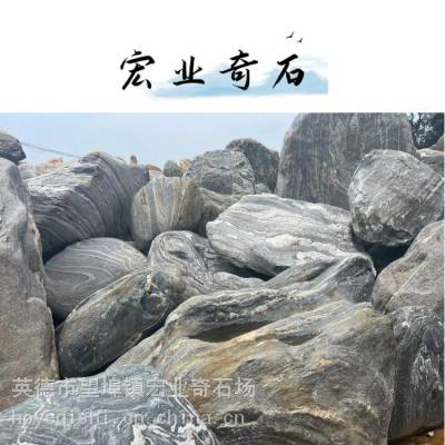 小规格泰山石用途/贵州吨位泰山石产地/校园泰山石刻字石