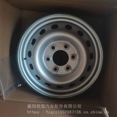 供应东风凯普特星云K6原厂银色钢圈 钢盆 钢锅 轮胎总成专卖
