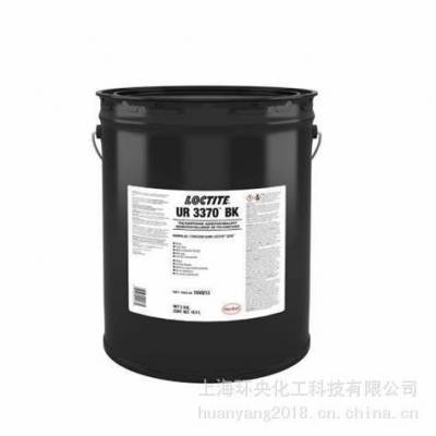 ۰ճLOCTITE pMUK 3469B CAN30KGEN/CH