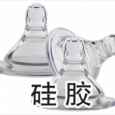 硅橡胶抗菌剂适用于 PVC、EVA、PU、TPR、硅胶、橡胶等