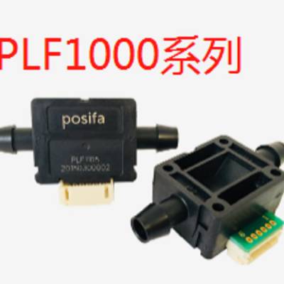 Posifa液体流量计PFL1105咖啡机应用0-3升/分钟自动售货机