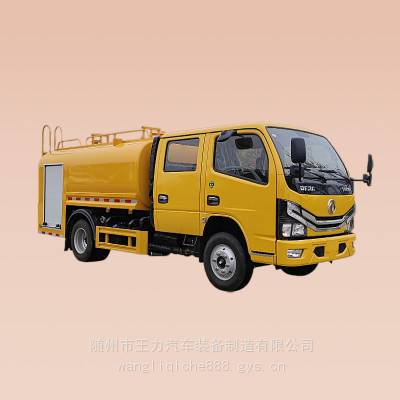 ˫3.5ˮ D6ʻ ȫ115 Զ