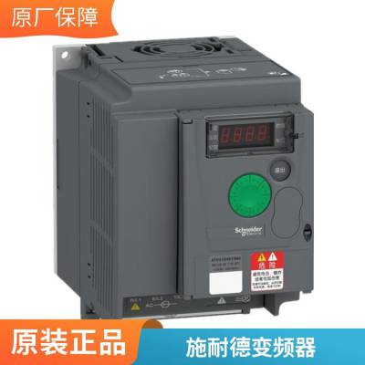 ԭװʩ͵±Ƶ ATV610D45N4 ȶõ綯