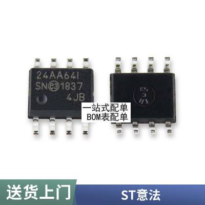 ȫԭװƷ UCB1200BE UCB1400BE UCB1300BE QFP48 ڼɵ·