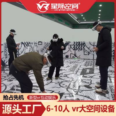 ̳vr豸 ռ 1-12˺  
