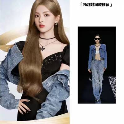 轻慕QINGMU2026春夏尾货 三标齐全 甜酷设计师女装 实体直播走份