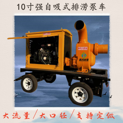 ˮѴԱó ƽƶͱ 10óˮ 
