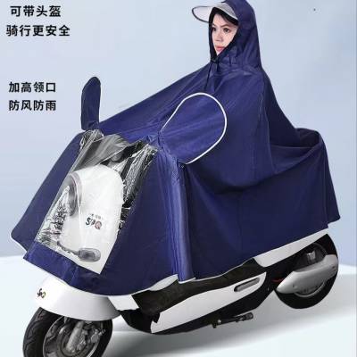 綯ĦгỨϼӺL