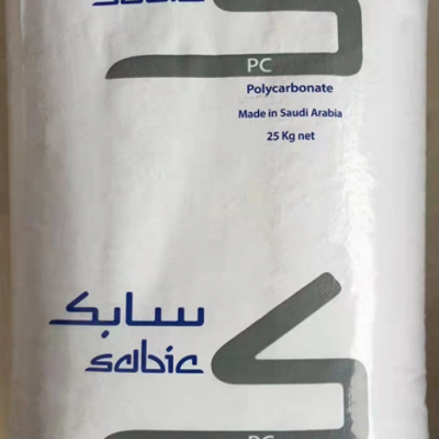 sabic蒸汽消毒电子束灭菌PC耐伽马射线DX06411H，HPF1生物兼容性好