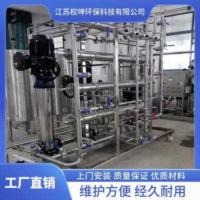 �޻��մ�Ĥ��������-�ṩ��ʽĤԪ��-����֧��-������ܼ�-Ȩ��