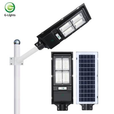 广东朗金LED科技照明--ST80-074一体式太阳能路灯