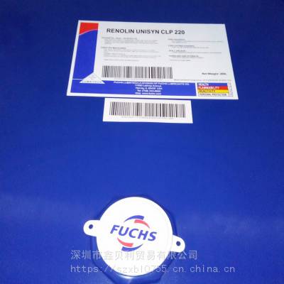 Ӧ˹CKCϳɹҵCLP 220,FUCHS RENOLIN UNISYN CLP 320