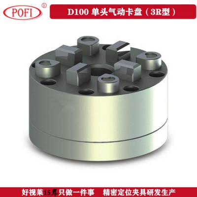 D100 ٿ3R㶨λо CNCо ٶλ
