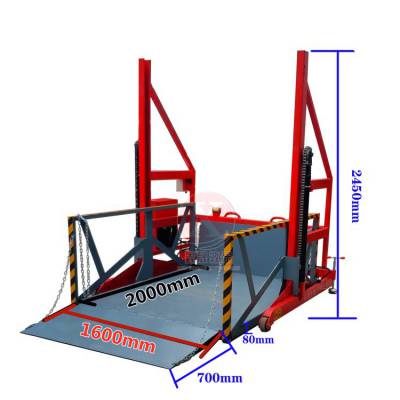 铜仁市2吨3吨移动式卸货平台仓库装货神器电动液压小型升降机登车桥
