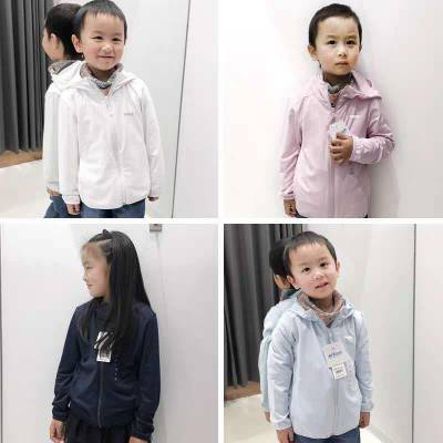 江枫服饰提供天伦天童装情侣皮肤衣