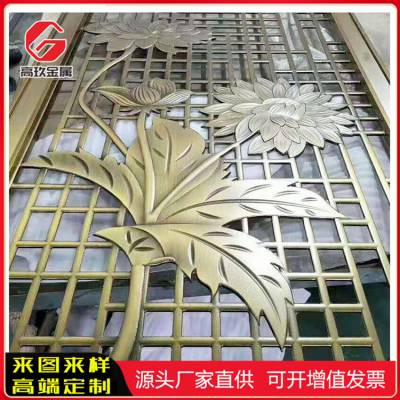 201ֹ粻ֹ綨