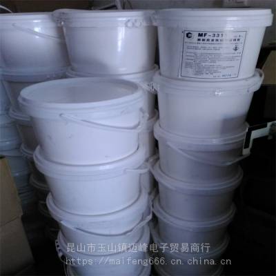 PVC地板背胶 水性胶环保胶高粘胶水 可涂可刷可印刷MF3311胶粘剂 20K装