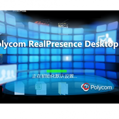 ɶͨ,ͨƵ豸,ͨƵն,Polycom ͨͳһͨ(UC)