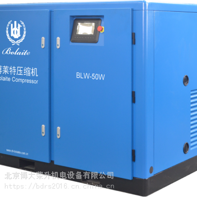 ݸ˿ѹBLW-20A 15KW2.3