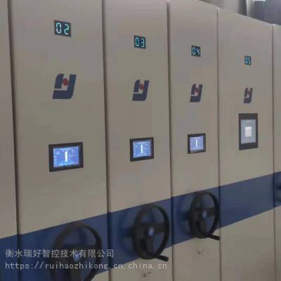 新乐市密集架钢制文件柜移动密集柜资料室档案库房手摇凭证柜