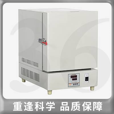 【上海本亭】SX箱式电阻炉 耐火砖1200度实验室耐火砖马弗炉SX2-2.5-12