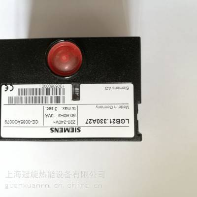 销售利雅路锅炉燃烧机用德国原装正品控制盒配件LGB21.330A27