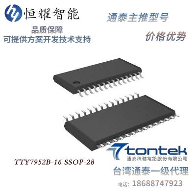 TTY7952BĶģʽ Multiple Լ SingleѡΪ Mul