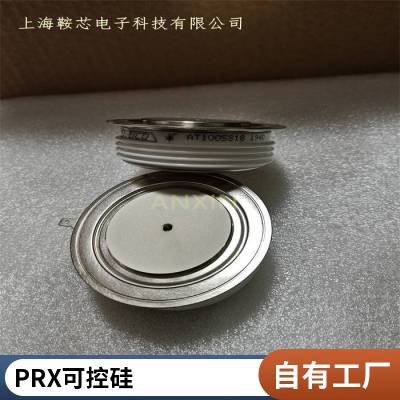 Ƶ¯PRXɿع R6021225 ƽʽբ