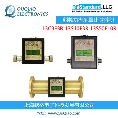 RF Standard 13C3F3R Ƶʲ ʼ Power Instrument R