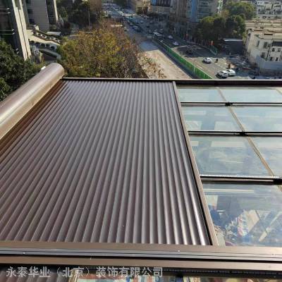 北京定做窗帘定做家庭窗帘北京办公窗帘电动窗帘遮阳帘