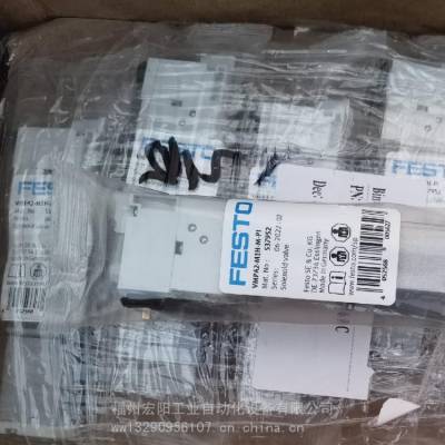 FESTO 费斯托 电磁阀 537952 VMPA2-M1H-M-PI 优惠价销售