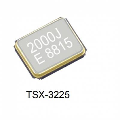 X1E000021100100晶振 TSX-3225晶体 原装爱普生 物联网专用谐振器