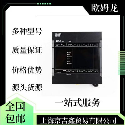 ŷķCS1G-CPU42-V1 cp1hչģ ԭԭװ ȫ
