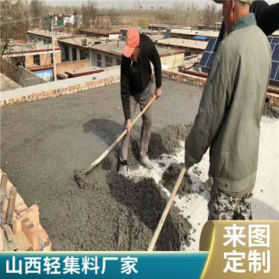 轻集料泡沫混凝土 建筑工地施工用 灰色粉颗粒 防水防渗 嘉贤