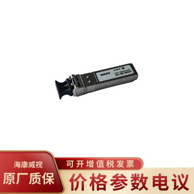HK-SFP+-10G-10-1310-DF Ȳιշһģ