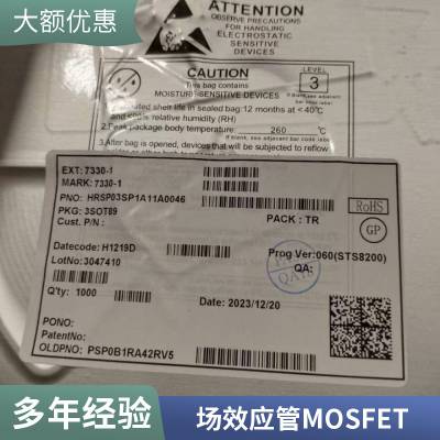 NCE40P70K TO-252封装 -40V/-70A P沟道MOS管 原装正品