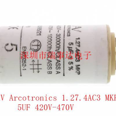 ARCOTRONICS/AV电容 1.27.6CC2 MKP 16UF ABB启动电容