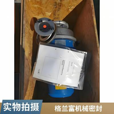 丹麦格兰富进口水泵 CRE10-09V-FJ-A-E-HQQE 管道离心泵 噪声小 自吸