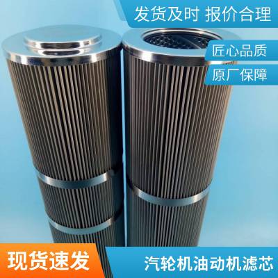 21FC1328-140x250/4 ֻо