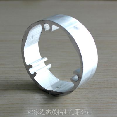 工业铝型材 共享单车上叉下叉 中管 厂家制定 ***