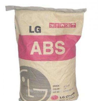 长期提供原料ABS韩国LG ABS EF378L