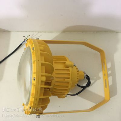 BZD126ϴúʽLEDͶ70W