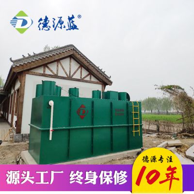 潍坊环保设备 地埋式生活污水处理设备 一体化生活污水处理成套设备