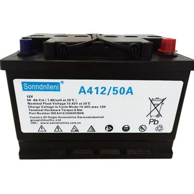 ¹ A412/8.5SR 12V85H UPSֱר ά
