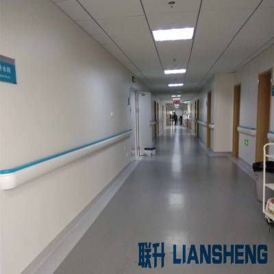 上海康复中心防撞扶手 防撞扶手 无障碍安全扶手