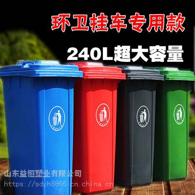 30L 50L100L120⻷Ͱ240ҳϷͲ