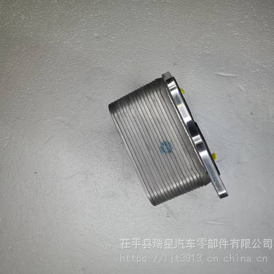 ˹ȴ53185335266955ɢOilcooler