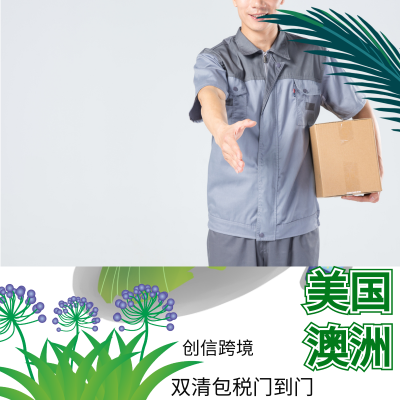 ʻ˴ 缶 С ױƷĩҺˮ