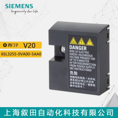 ԭװV20 ģ 6SL3255-0VA00-***A0